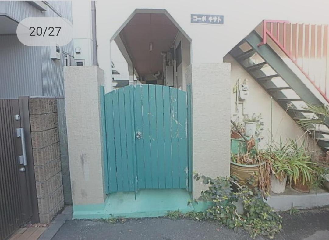 Tokyo Downtown Bed and Breakfast Esterno foto