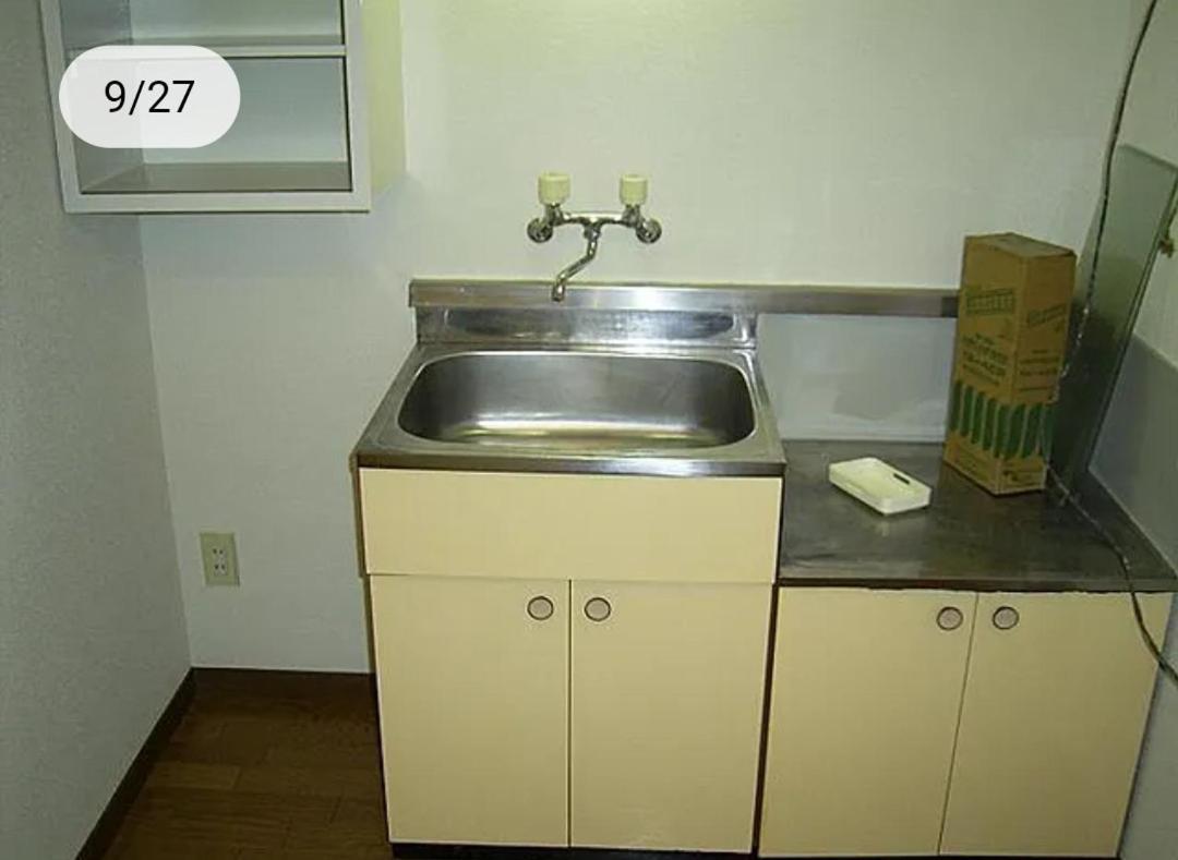 Tokyo Downtown Bed and Breakfast Esterno foto