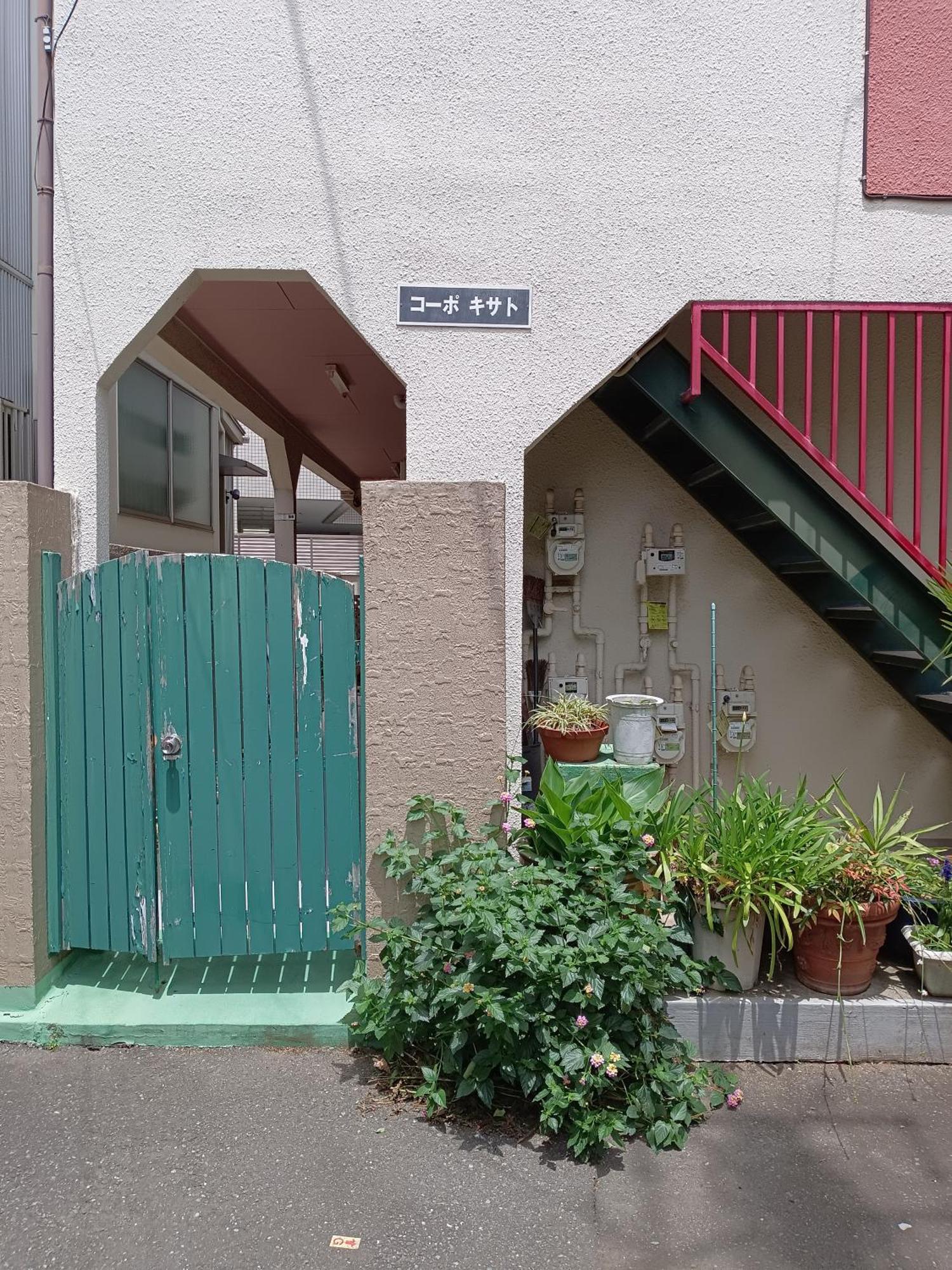Tokyo Downtown Bed and Breakfast Esterno foto