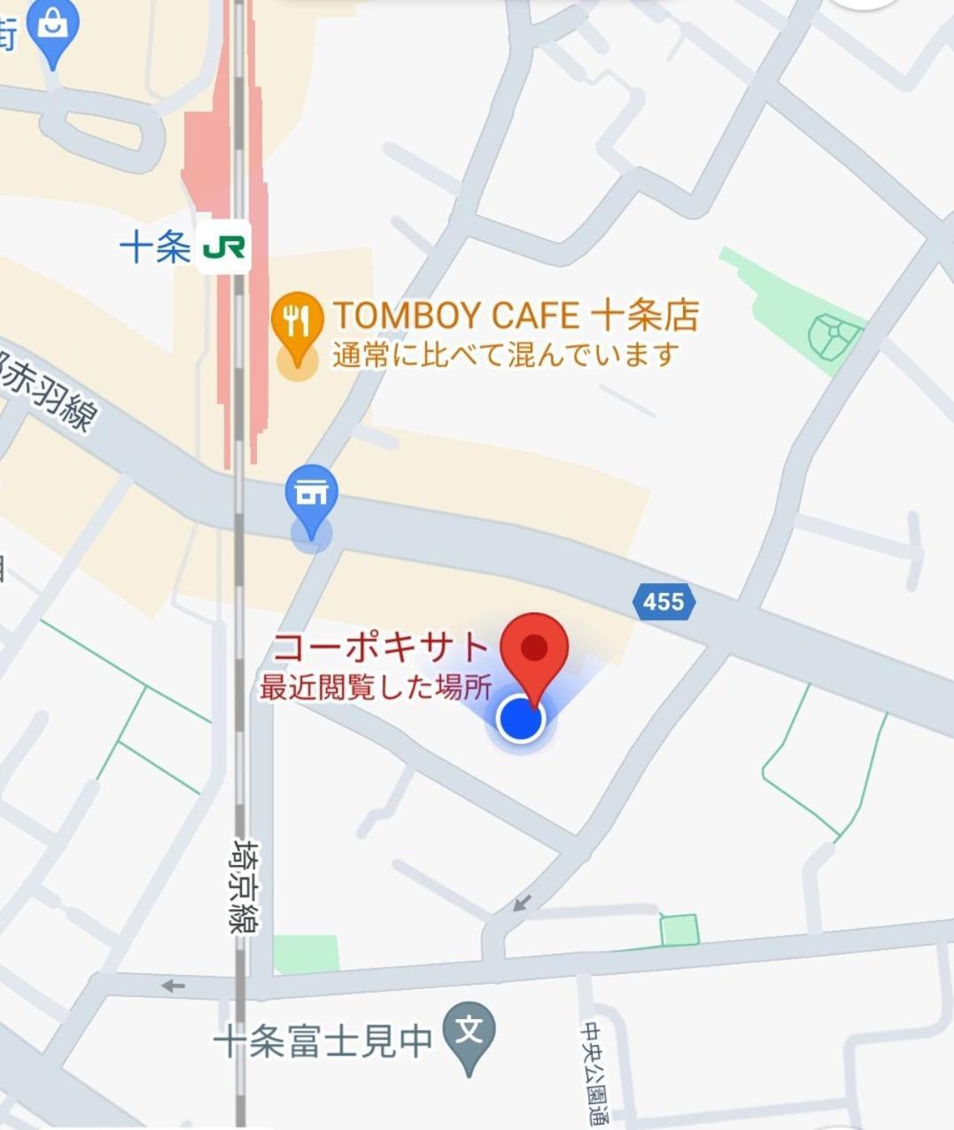 Tokyo Downtown Bed and Breakfast Esterno foto